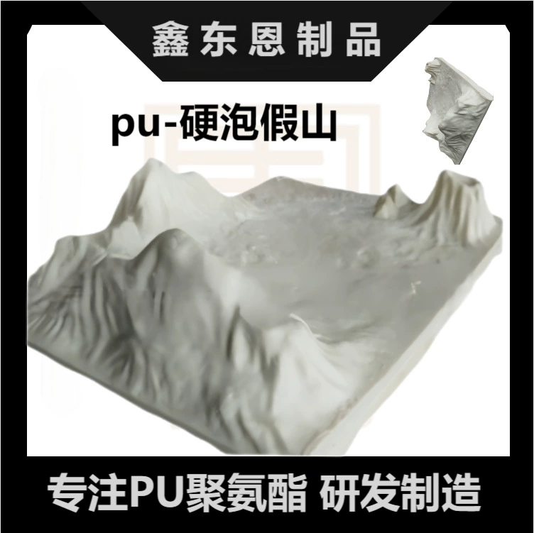 Индивидуальные украшения из твердого пенополиуретана, украшения для горных пород, влагостойкая амортизирующая изоляционная плита, полиуретановая фоновая настенная зеркальная рамка, оптовая продажа