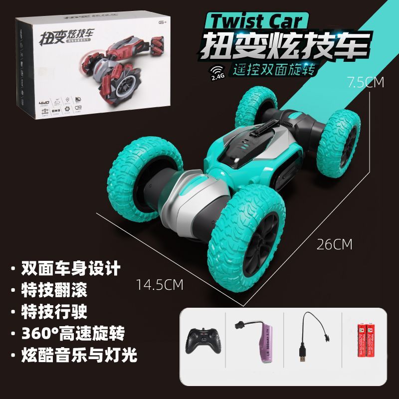 [Tienda] Coche de juguete de control remoto para niños, coche de escalada, coche de control remoto, coche de carreras de control remoto, cumpleaños de niño