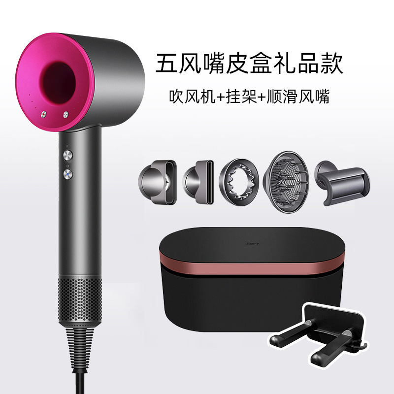 国境を越えたギフトボックス入り高速ヘアドライヤーヘアドライヤーハイパワー家庭用強風ヘアサロンホテルヘアドライヤー工場|undefined
