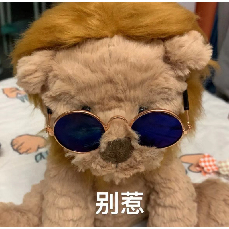 48h--JCのぬいぐるみ、人形、ギフト、母親と赤ちゃんの人形、かわいいバッグペンダントの大きなコレクション|undefined