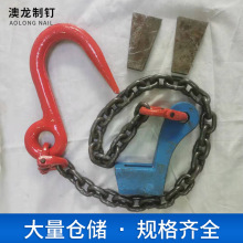 供应拔丝卡子拉丝牵引链起重链条吊索具双头吊钩挂钩吊装吊链工具