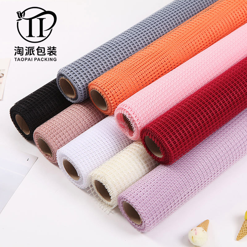 新款韩式方格网 纱镂空网 鲜花包装材料硬纱网包花纱网 花店用材