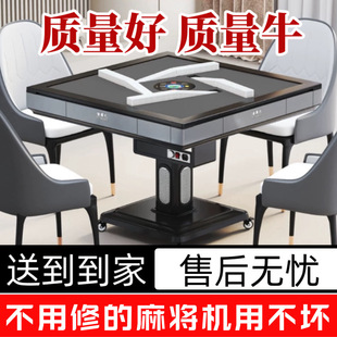 25���S�錢�C���������ۯB�錢�C�C���^ɽ܇����C�羳�S���l