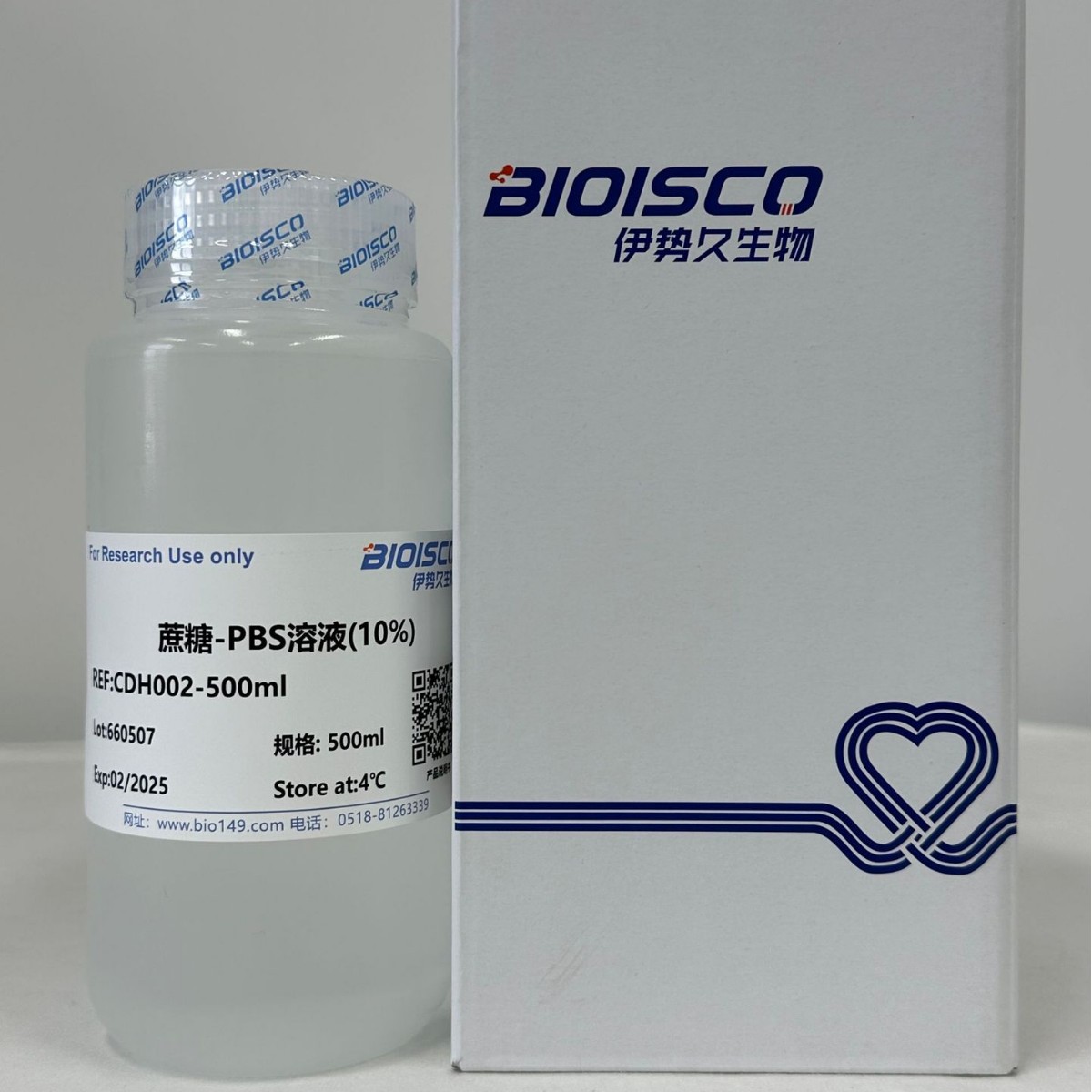伊势久-蔗糖-PBS溶液（10%）