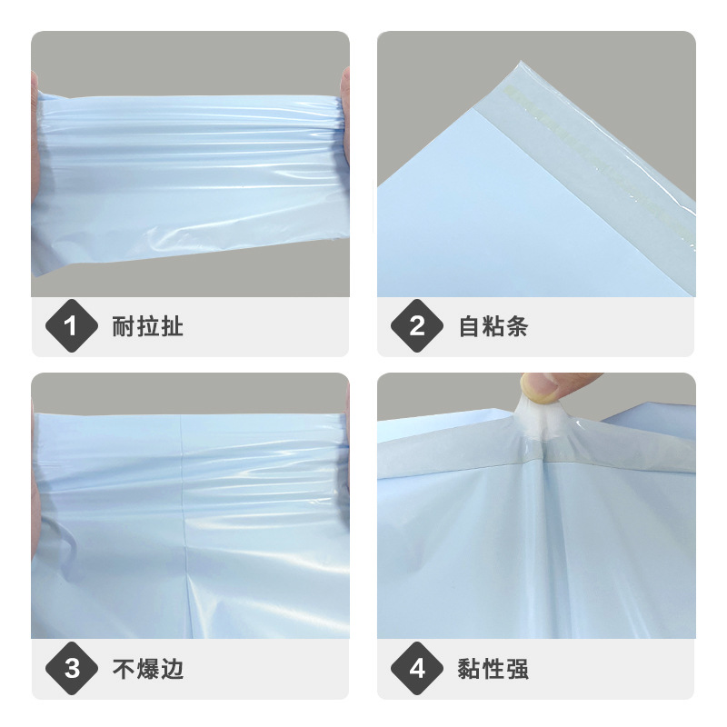 新しい材料の速達の包装の袋は厚い乳の青い物流の防水の服装の包装の袋を厚くして袋の速達の卸売りを破壊します。