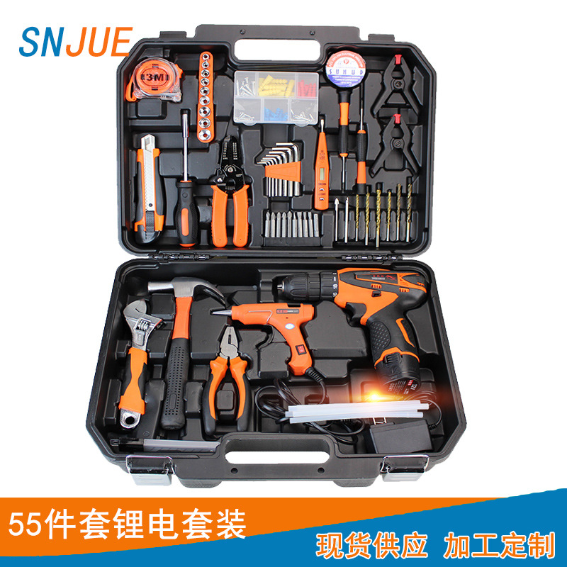 锂电钻套装55件工具箱套装冲击钻钻套装热熔枪款碳钢工具套装089