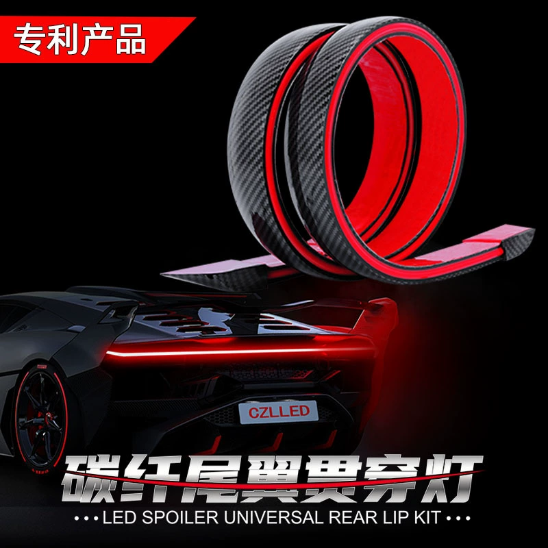 Углеродного волокна задний фонарь хвост крыло вождения тормоз задний фонарь автомобиля задний фонарь светодиодный стоп-сигнал фиксированный ветер хвост крыло можно разрезать