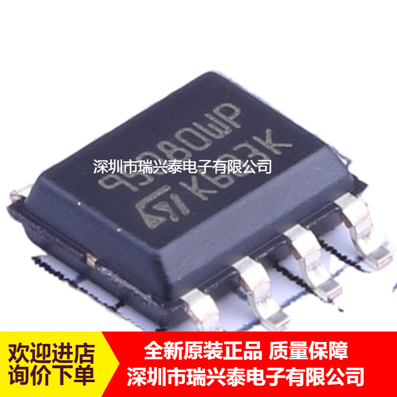 M95080-WMN6TP SOP-8 8Kbit SPI bus EEPROM chip with high speed clock original