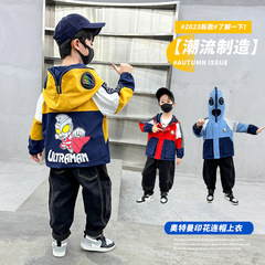 奥特曼衣服男童外套春秋款儿童秋装2025新款宝宝冲锋衣帅男孩风衣