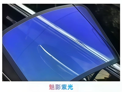 Automotive Film – Full Car Glass Film - 152m-x-1m-zero-cut-phantom-purple-light-front-screen
