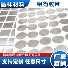 ���I�X���z��늴������X��Ƭ�����͜ظ����X������ճ�A���X���|Ƭ