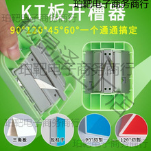 kt���_�����C�����弈������ľ�^90����б߅���������_v�۹���