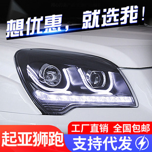 �m�������07-12��{�ܴ�����ɸ��bLED�pɫ���П��p��͸�R믚��