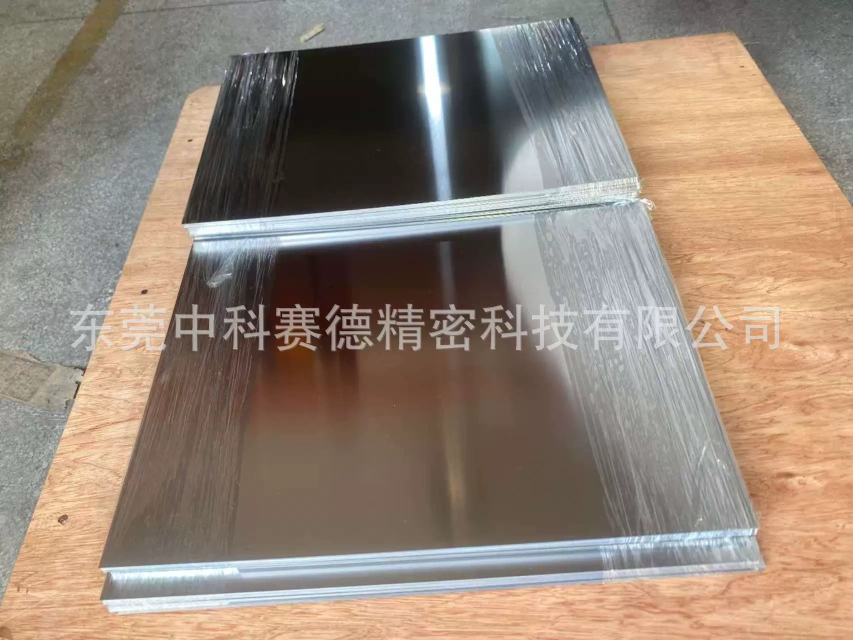 3D打印钢板 3d垫板 不锈钢板超平0.1/0.2/0.3/0.4/0.5/0.6/0.70.8