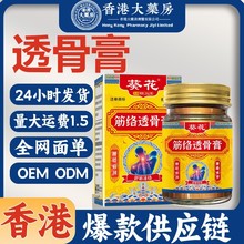 j͸Ǹji׵׵PȫðĦșϻƷ