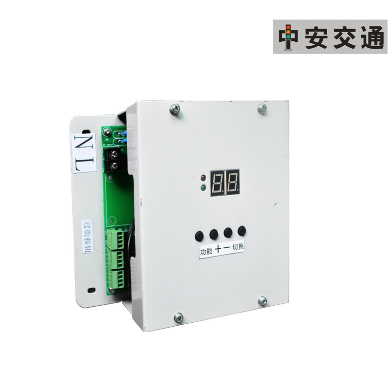 【行人申请过街】一字人行过街5路信号机控制系统接按钮