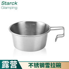 食品級304ステンレス鋼のシラ碗は水を沸かします。屋外の携帯ステンレス碗のキャンプ用具は卸売りします。
