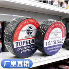 늹��z���^���z����ȼ늾��z����ɫ�͸ߜظ�ճ��PVC�������l