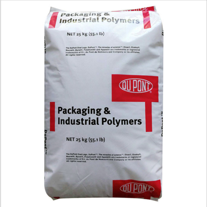 eva美国杜邦3190耐寒性 杰出的抗氧化剂 共聚物耐低温抗氧化