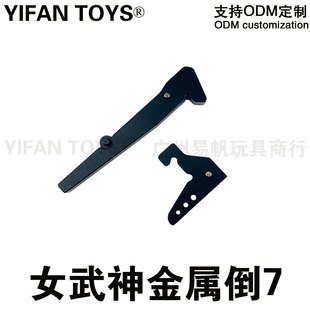 ɭ����Ů���� ���ٸ�����C ���ٵ�7 ጷ� ܛ�������