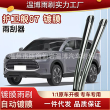 �ȁ����o�lŞ07�Ĥ�����Ƭ��܇������ßo��ԭ�Sԭ�b�z�lǰ��ˢ