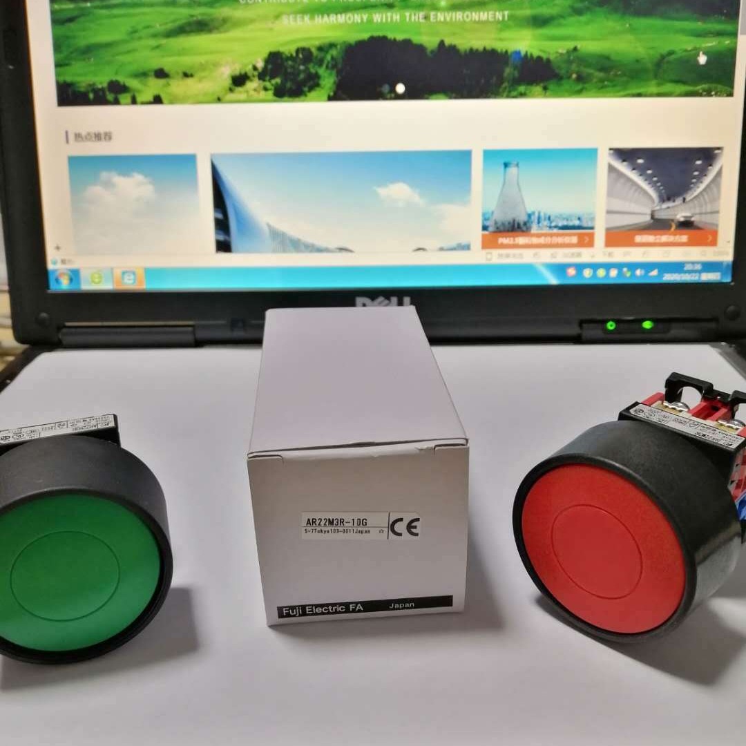 AR22M3R富士按钮AR22M3R-11G   AR22M3R-11G    AR22M3R 颜色齐全