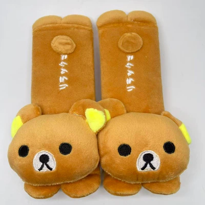 Seat belt shoulder pad Shoulder Pad Cartoon 3D - rilakkuma-207cm
