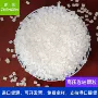 吹膜特级高压塑料颗粒
