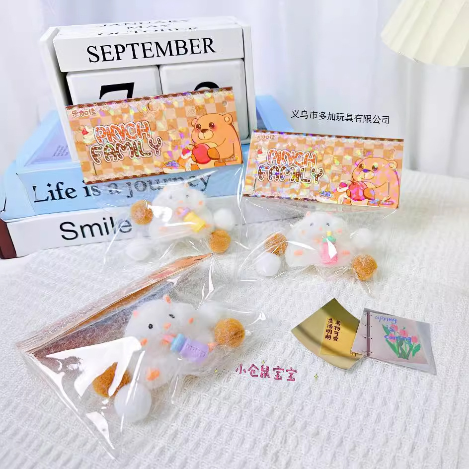 B Le Jiajia foodie hámster pequeño pellizco Le Squirrel pequeño libro rojo Venta caliente TPR pegamento suave juguete de descompresión lindo bola de masa para mascotas