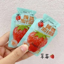 蜡笔小新  蒟蒻果汁果冻  草莓味香橙味白桃味蓝莓味 10斤一件