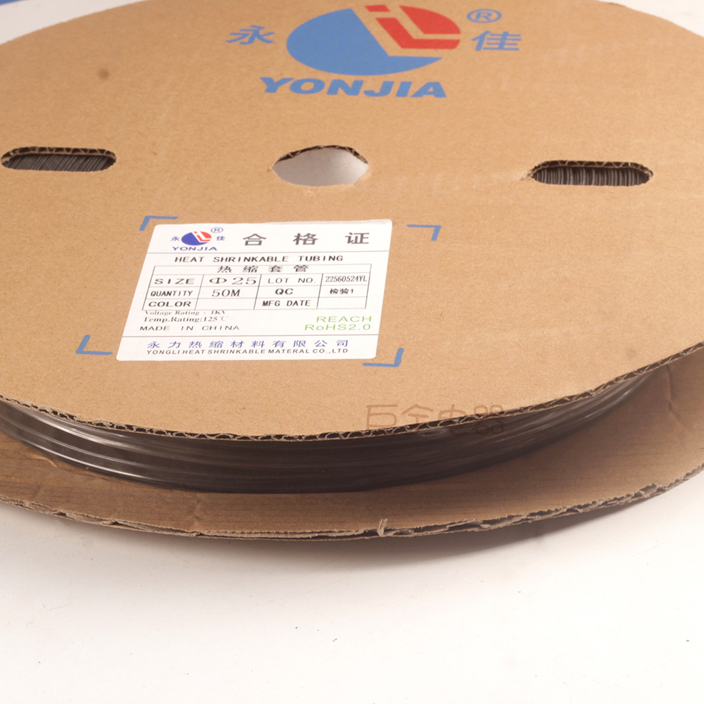 ����  �����׹� 25mm 50�׺ں�������͸��˫ɫ��ѹ������������