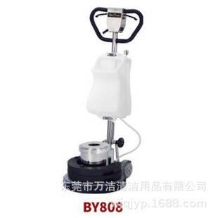 Wholesale Baiyun By808 Weighted Refurbished Floor Washing Machine Marble Floor Grinding and Polishing Crystal Surface Machine Bf808