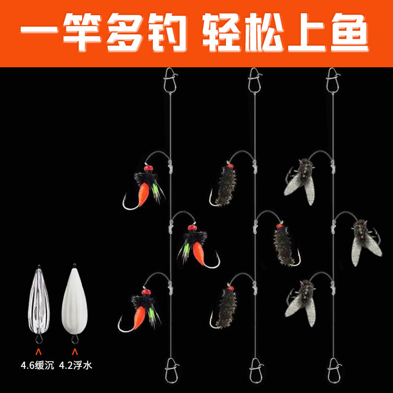 Poison Mosquito Fly Simulation Strings Hook Fishing Group White Bar…