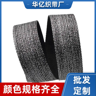 �����y������3.8���� �ڵ��y�zƽ�y�Ӻ�𾀿���3.8CM ���ٽz����