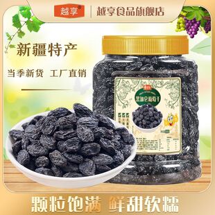 ���w���½����Ѹɼt�����ڼӁ���ϴ���Ѹɹ����b���e��ʳ