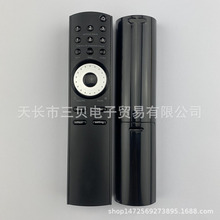 全新 RC15B 英文版遥控器适用于LOGITECH罗技音响回音壁 家庭影院