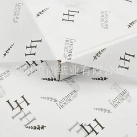 拷贝纸;纸袋;其他包装用纸