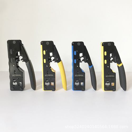 Category 7 through-hole network cable pliers, dovetail clamps, Category 5e, Category 6, Category 7, multi-function crimping pliers, perforated crystal head pliers