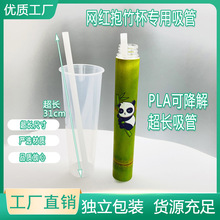 F؛SҾWtһ֧ƿ ؈񱭌ÿɽPLAL