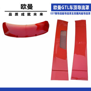 �m�丣��W��GTL܇플�����EST�Ȍ����匧����֧����L�匧����