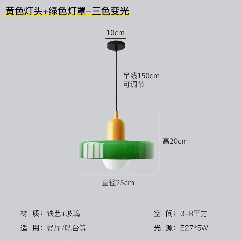 Lámpara de vidrio de colores nórdica creativa simple mesa de comedor moderna dormitorio bar hotel cabezal de cama candelabro colorido comedor