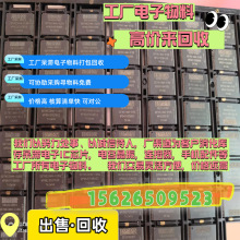 ُ EMMC֎ 74HC126D ُԪ BAT54H