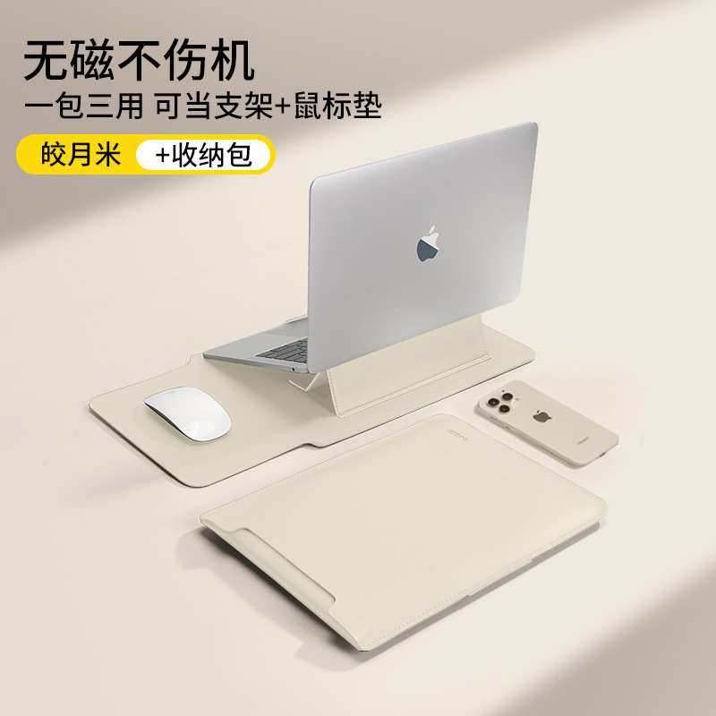 Apple Macair13 Lenovo think16inch Huawei MateD14 コンピュータバッグに適したラップトップバッグ|undefined