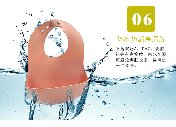 上海参展口水兜_12