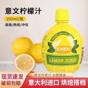 ���ę���֭������M�ڼ��Ý�s�Sԭ֭ȥ�Ⱥ決�{�Ƶ����̲�ꌣ��