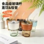 大容量便携加厚耐热水杯