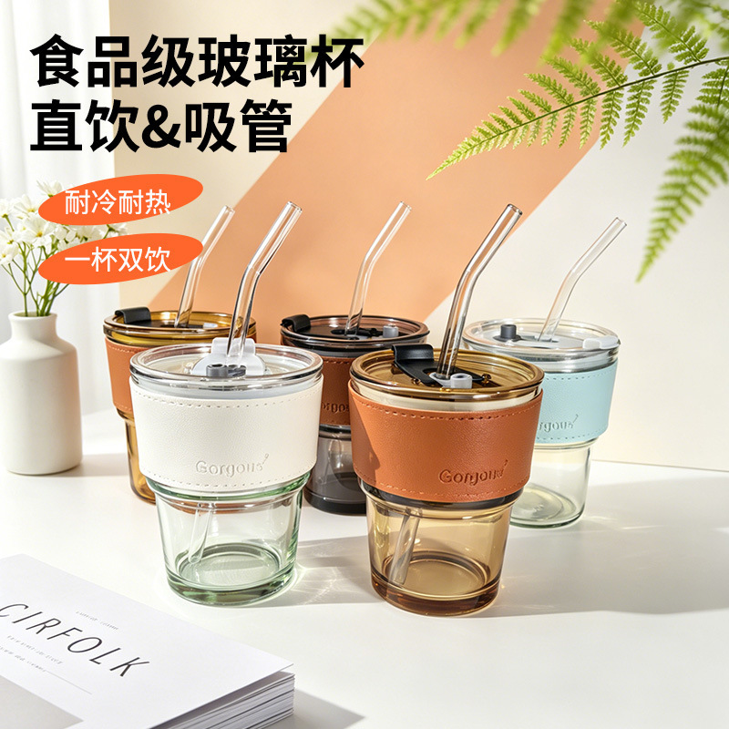 Popular internet-famous bamboo cup, ins-style high-value dual-use drinking cup, heat-resistant glass cup, thickened large-capacity portable water cup Popular internet-famous bamboo cup, ins-style high-value dual-use drinking cup, heat-resistant glass cup, thickened large-capacity portable water cup