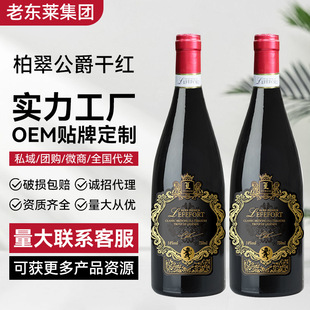 �����M�ڼt��14��Ϟ��ñ�Y���b�ɼt���ѾƏS�����l����OEM����