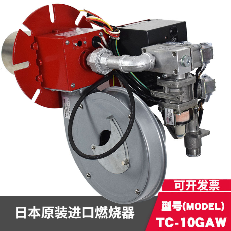 日本原装Olympia奥林佩亚燃气燃烧机天然气液化旋转炉头TC-10GAW