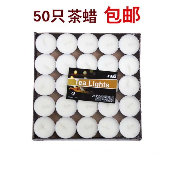 ♁⋄♁Pack of candles (50 pieces)♁⋄♁
